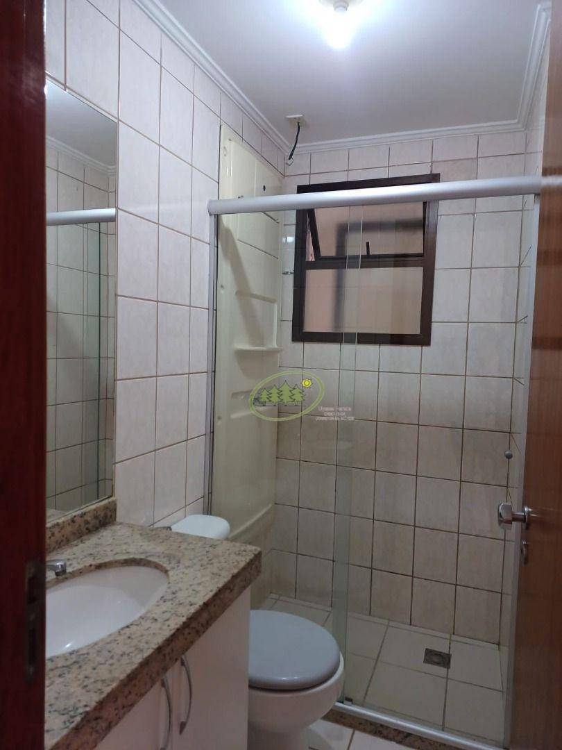 Apartamento para alugar com 3 quartos, 77m² - Foto 17