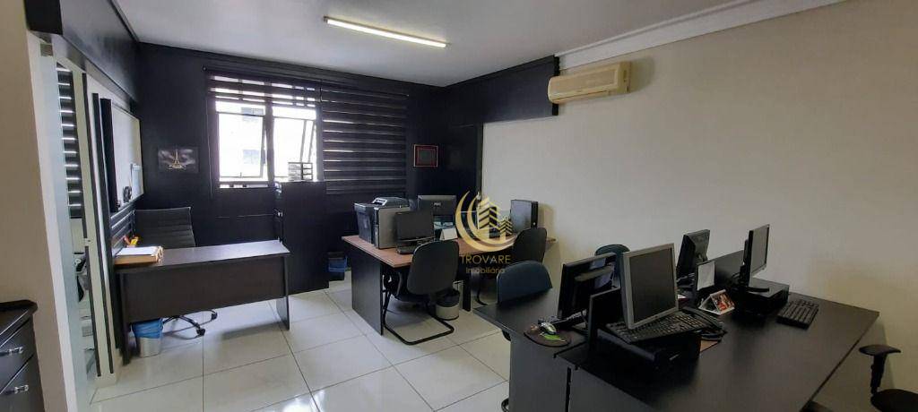 Conjunto Comercial-Sala à venda, 58m² - Foto 1