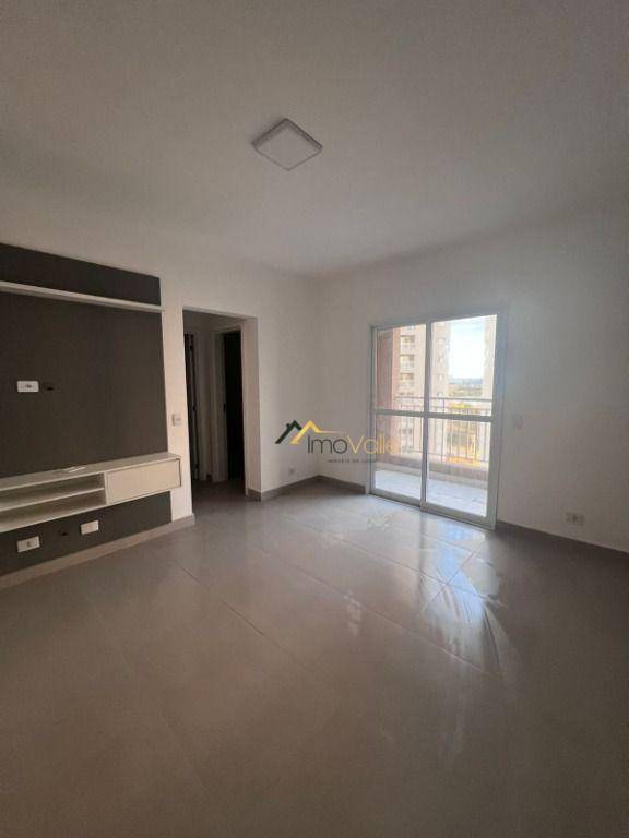 Apartamento, 2 quartos, 62 m² - Foto 1