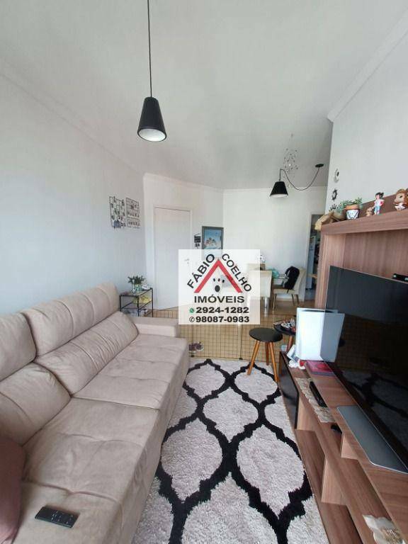 Apartamento à venda com 3 quartos, 75m² - Foto 26