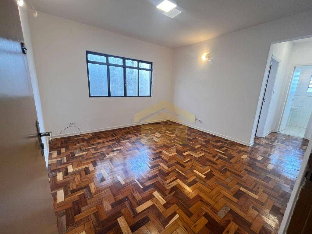 Apartamento para alugar com 2 quartos, 60m² - Foto 1