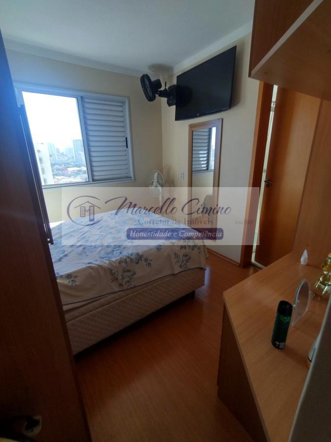 Apartamento à venda com 2 quartos, 52m² - Foto 28