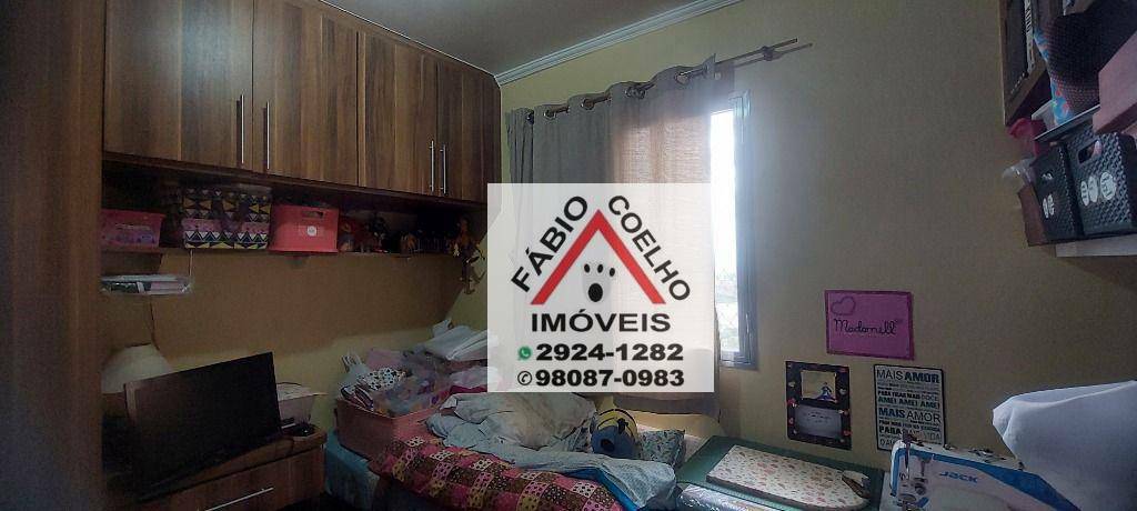 Apartamento à venda com 2 quartos, 54m² - Foto 8