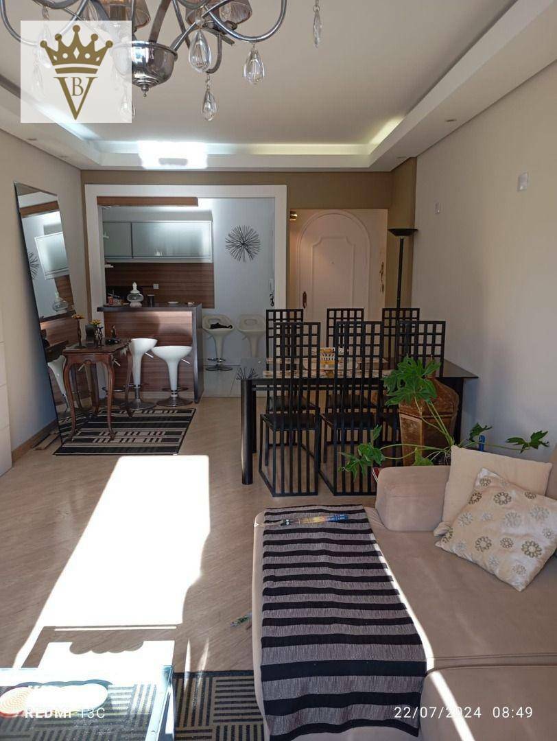 Apartamento para alugar com 2 quartos, 84m² - Foto 1