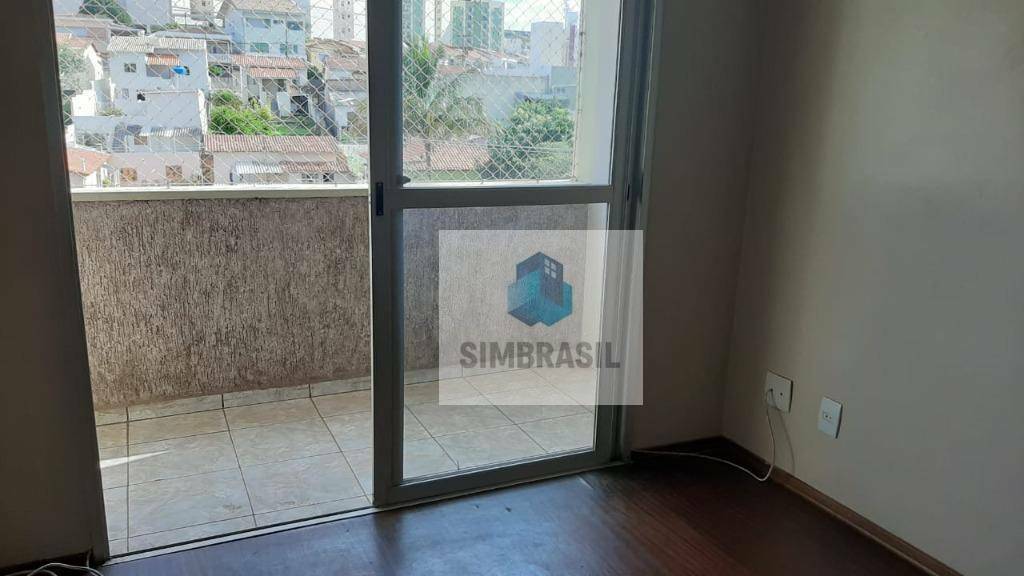 Apartamento à venda com 2 quartos, 84m² - Foto 1