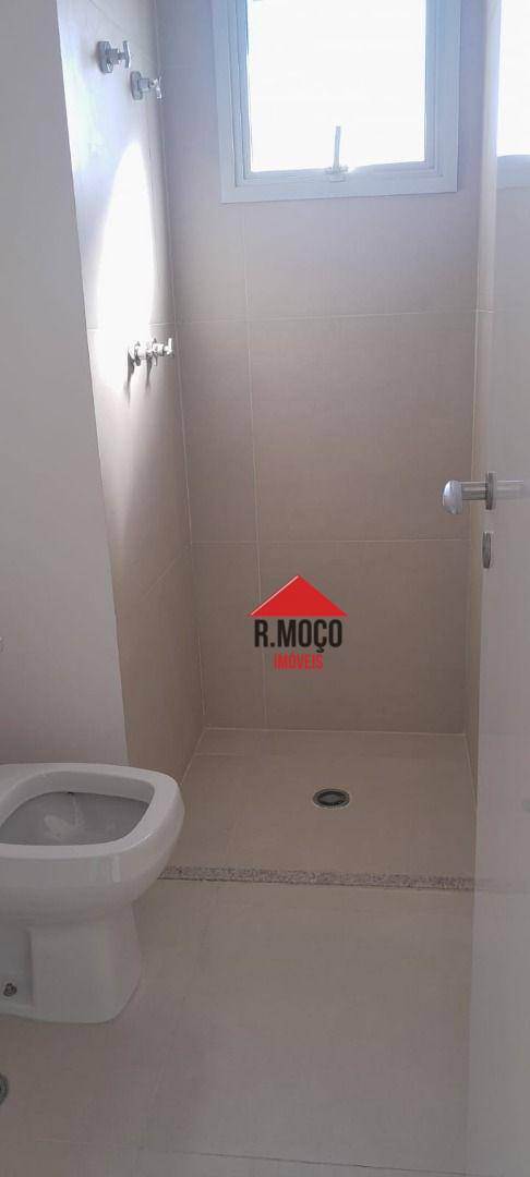 Apartamento à venda com 3 quartos, 73m² - Foto 17