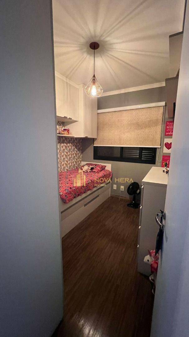 Apartamento à venda com 2 quartos, 61m² - Foto 21