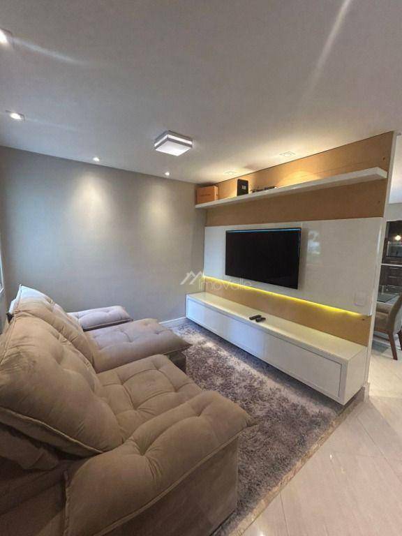 Apartamento à venda com 2 quartos, 90m² - Foto 1