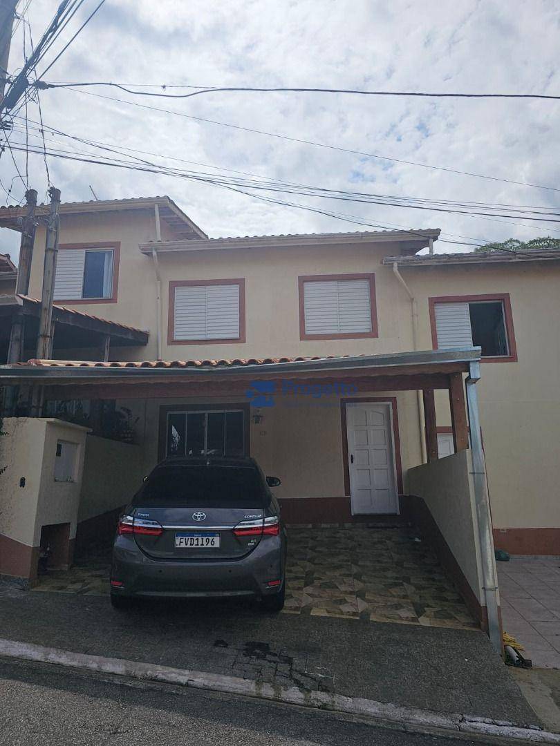 Casa de Condomínio à venda com 3 quartos, 62m² - Foto 1