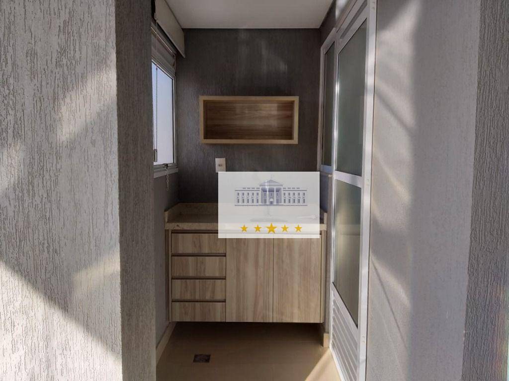 Apartamento à venda com 3 quartos, 120m² - Foto 2