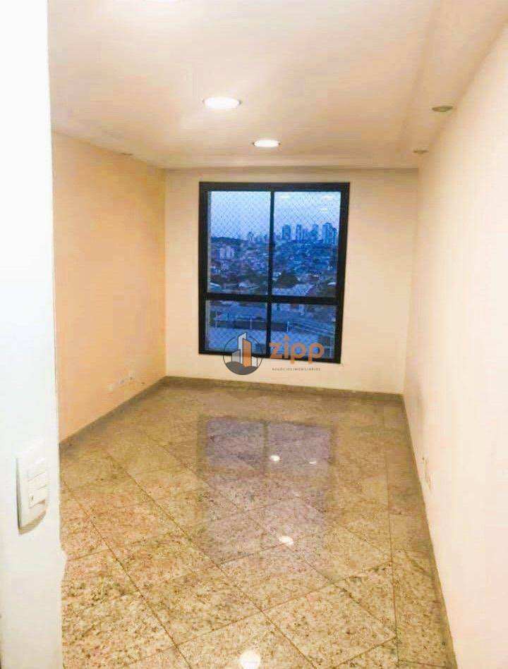 Apartamento para alugar com 2 quartos, 50m² - Foto 1