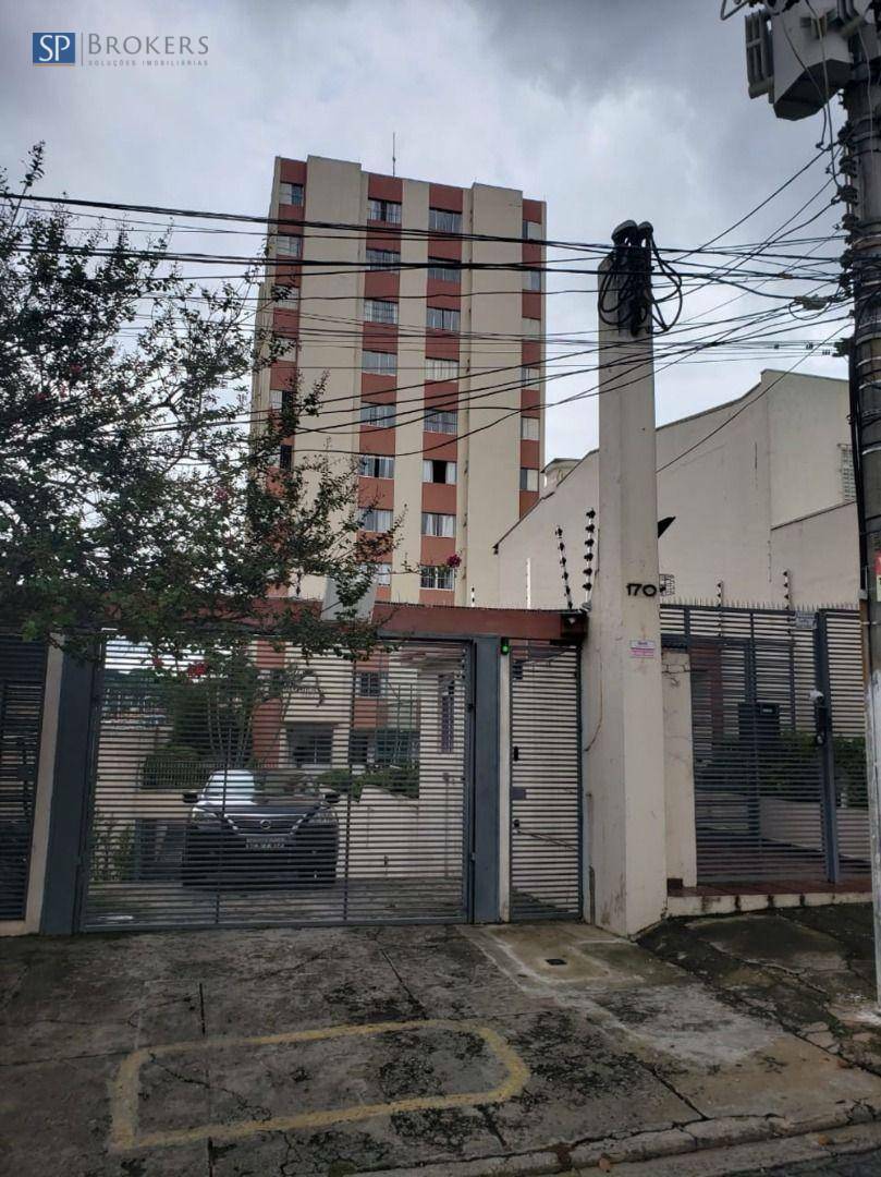 Apartamento à venda com 2 quartos, 70m² - Foto 20