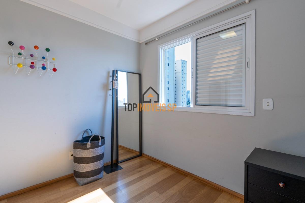 Apartamento à venda com 2 quartos, 66m² - Foto 13