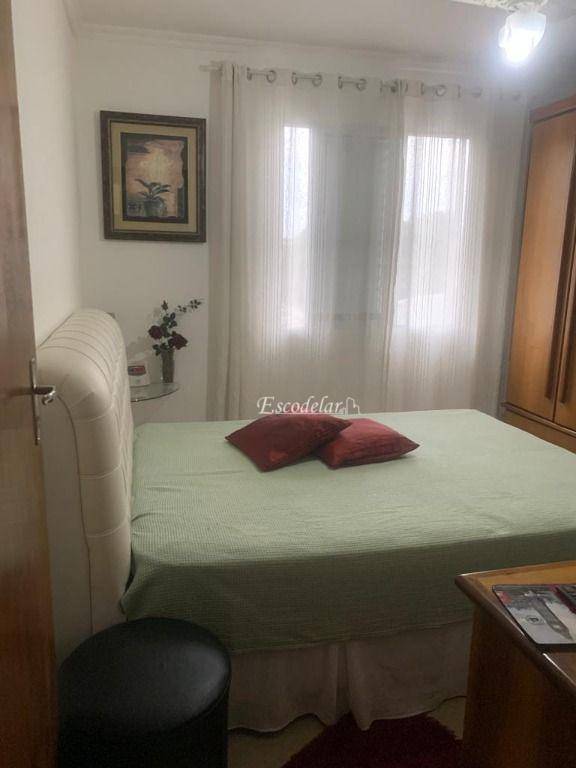 Apartamento à venda com 1 quarto, 46m² - Foto 16