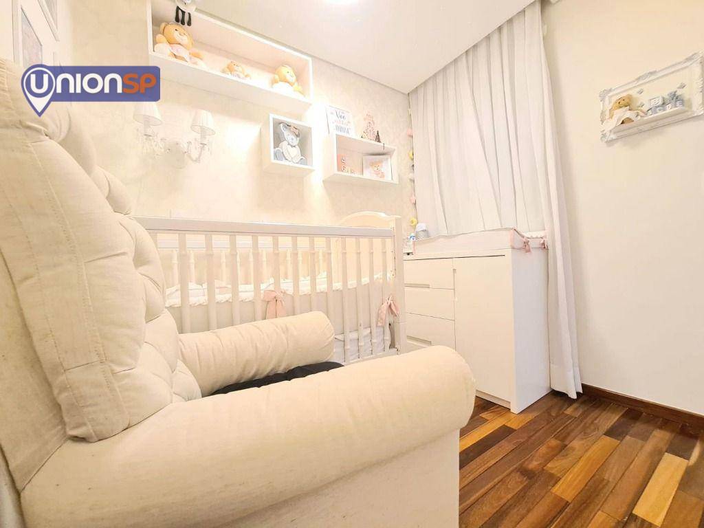 Apartamento à venda com 2 quartos, 71m² - Foto 9