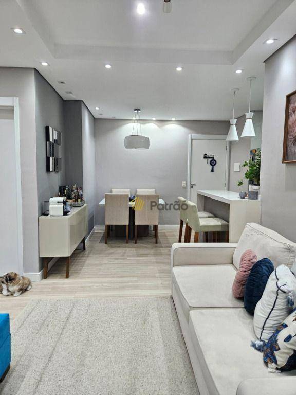 Apartamento à venda com 3 quartos, 71m² - Foto 27