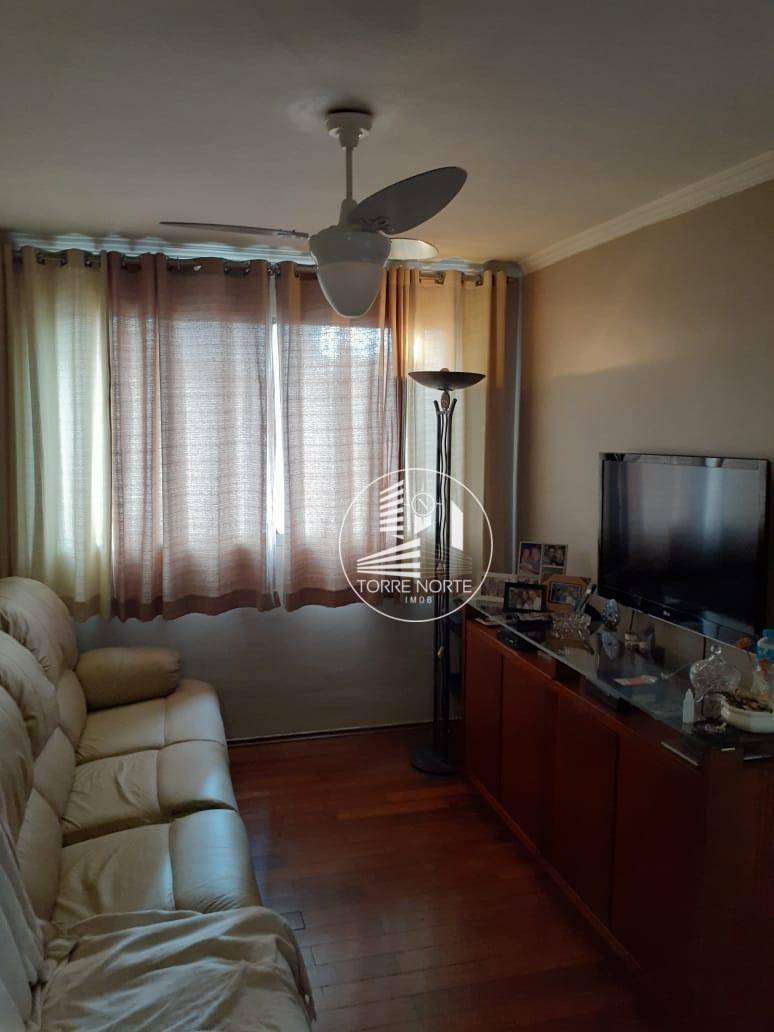 Apartamento à venda com 2 quartos, 70m² - Foto 1