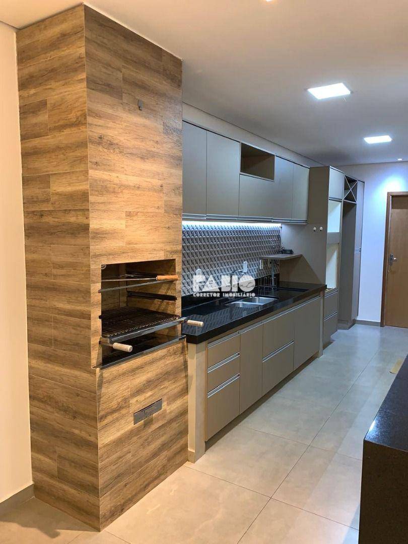 Apartamento à venda com 2 quartos, 83m² - Foto 1