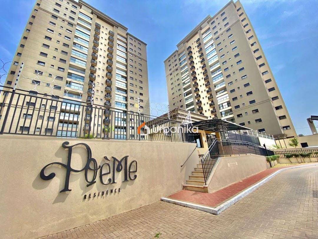 Apartamento, 3 quartos, 118 m² - Foto 1