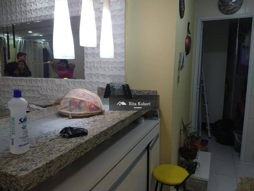 Apartamento à venda com 2 quartos, 50m² - Foto 13