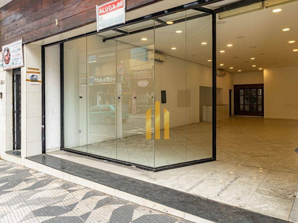 Loja-Salão para alugar, 120m² - Foto 1