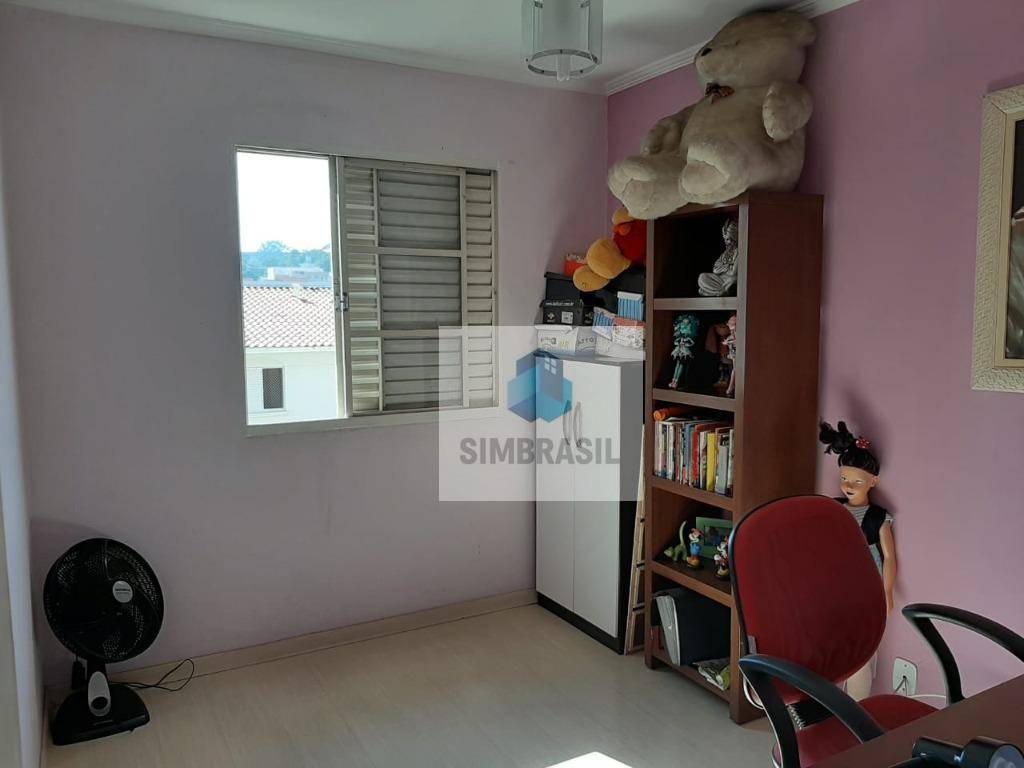 Apartamento à venda com 2 quartos, 57m² - Foto 16