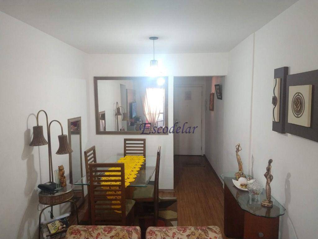 Apartamento à venda com 2 quartos, 57m² - Foto 1