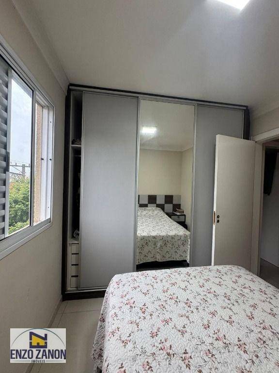 Apartamento à venda com 3 quartos, 60m² - Foto 23