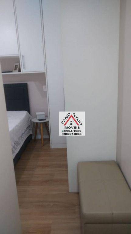 Apartamento à venda com 2 quartos, 60m² - Foto 45