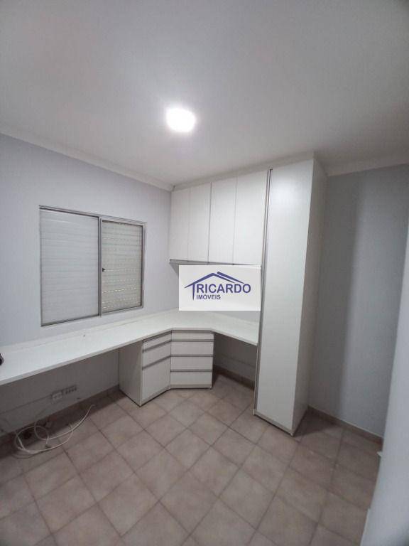 Apartamento à venda com 3 quartos, 68m² - Foto 35