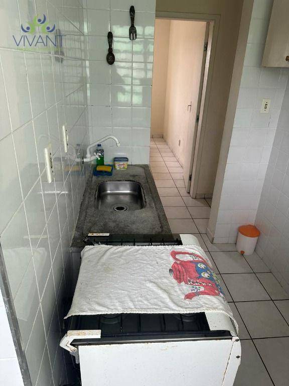 Apartamento à venda com 2 quartos, 48m² - Foto 16