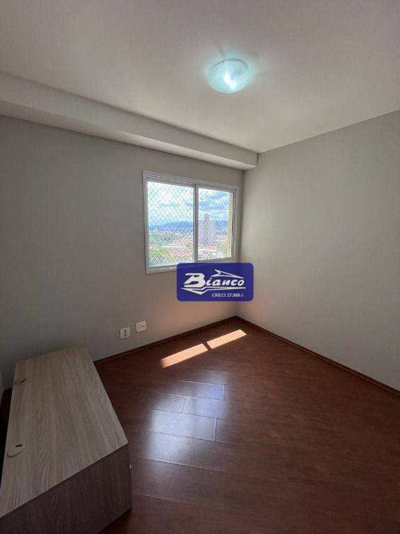 Apartamento para alugar com 3 quartos, 69m² - Foto 13