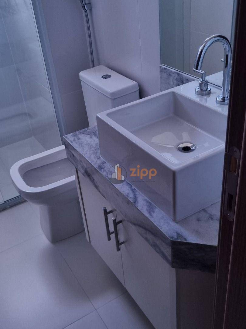 Apartamento para alugar com 2 quartos, 74m² - Foto 28