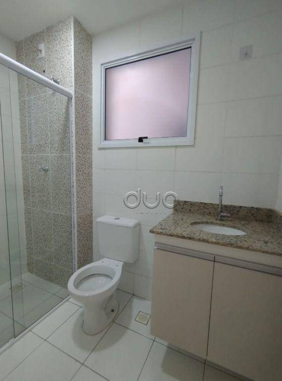 Apartamento para alugar com 2 quartos, 69m² - Foto 12