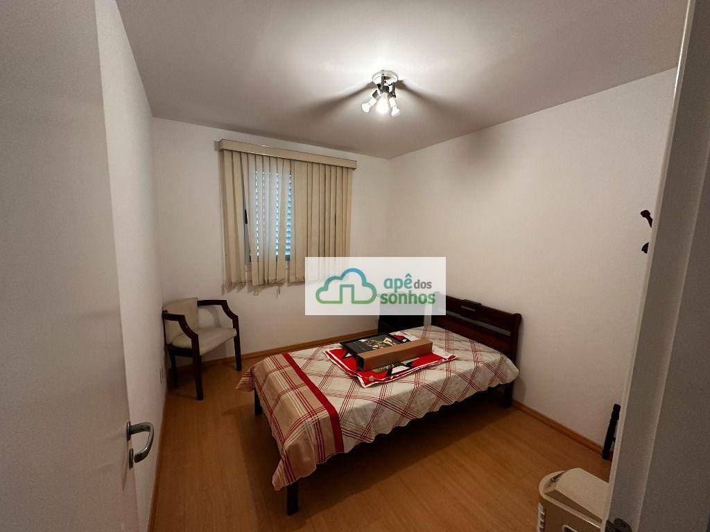 Apartamento à venda com 2 quartos, 126m² - Foto 12