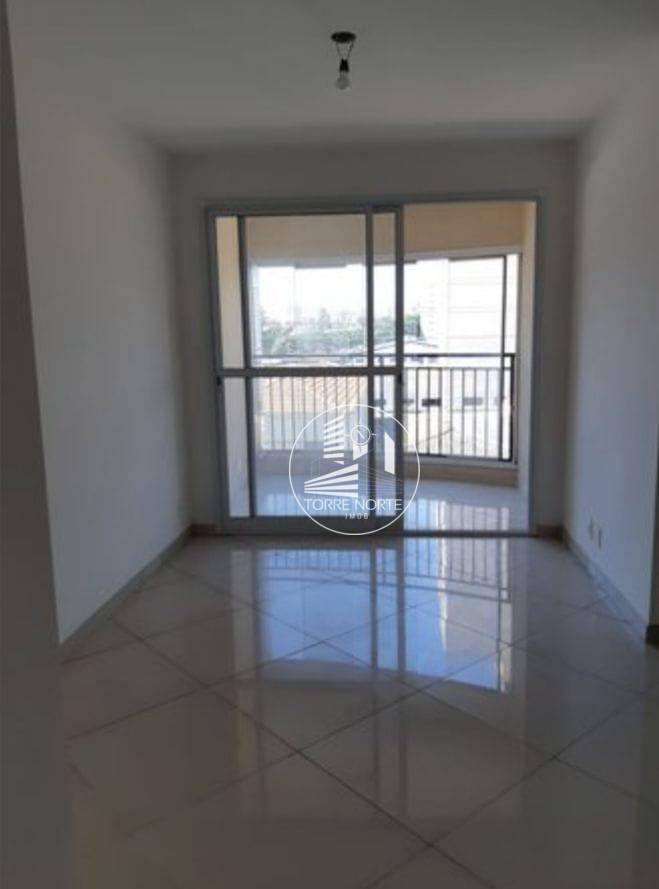 Apartamento à venda com 3 quartos, 69m² - Foto 1