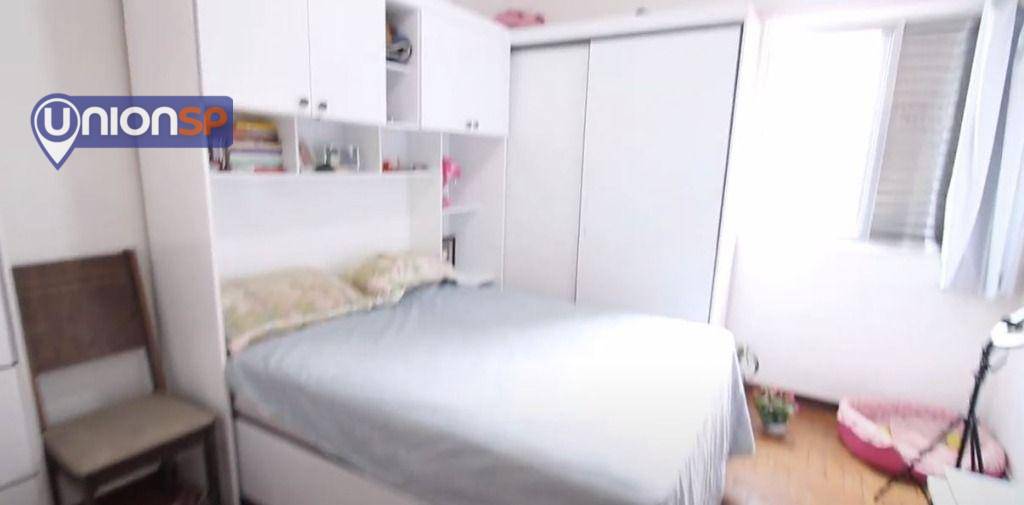 Apartamento à venda com 1 quarto, 42m² - Foto 5