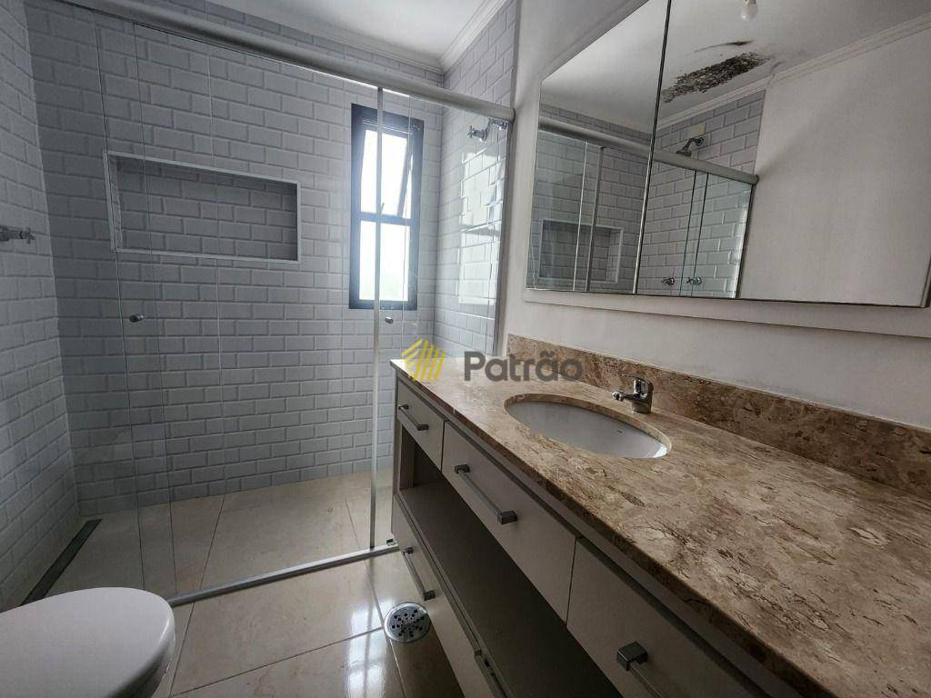 Apartamento à venda com 4 quartos, 207m² - Foto 15