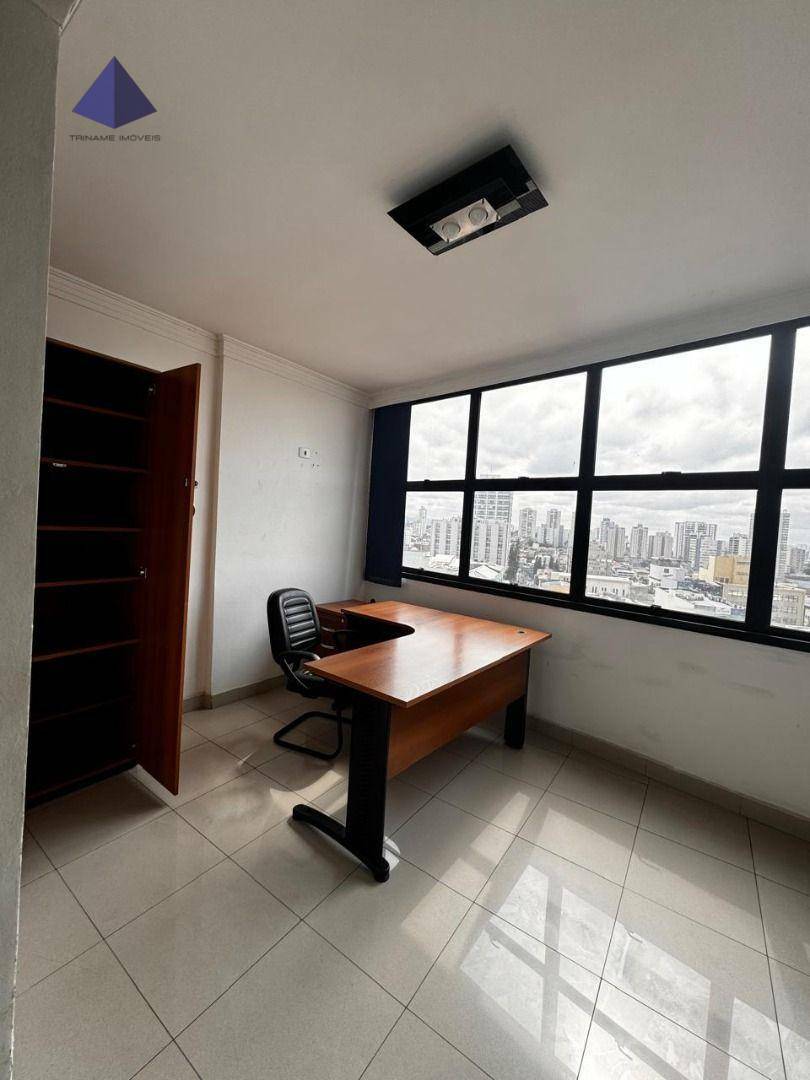 Conjunto Comercial-Sala à venda, 71m² - Foto 1