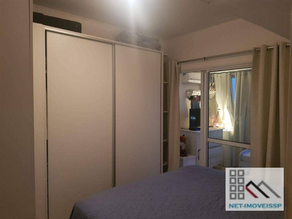 Apartamento à venda com 2 quartos, 77m² - Foto 9