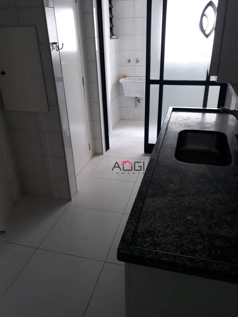 Apartamento para alugar com 2 quartos, 90m² - Foto 14