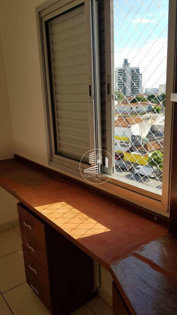 Apartamento à venda com 2 quartos, 67m² - Foto 22