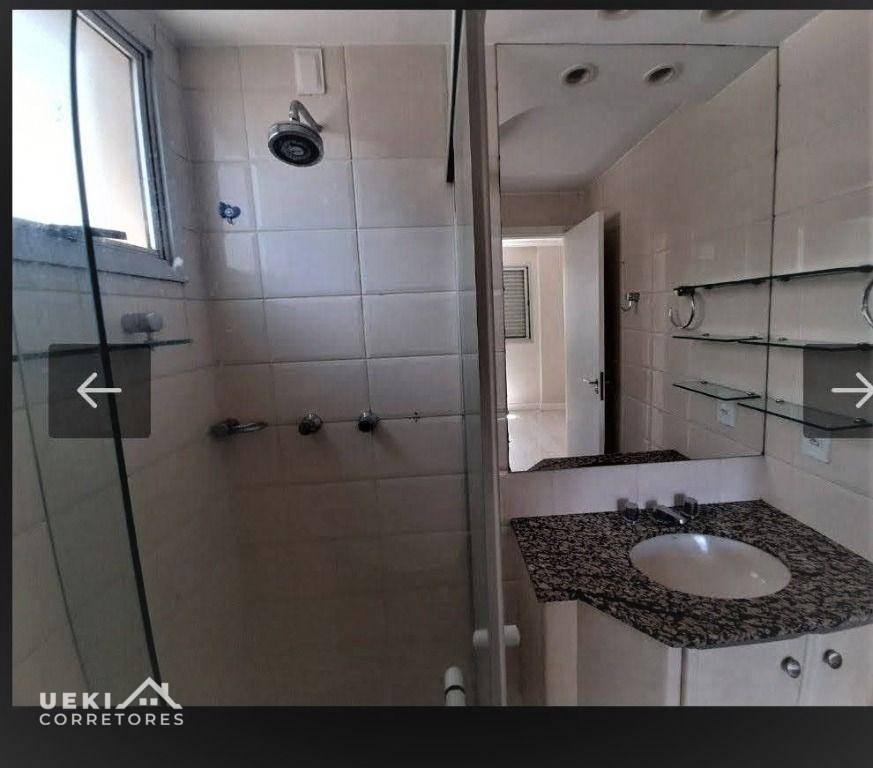 Apartamento à venda com 3 quartos, 79m² - Foto 10