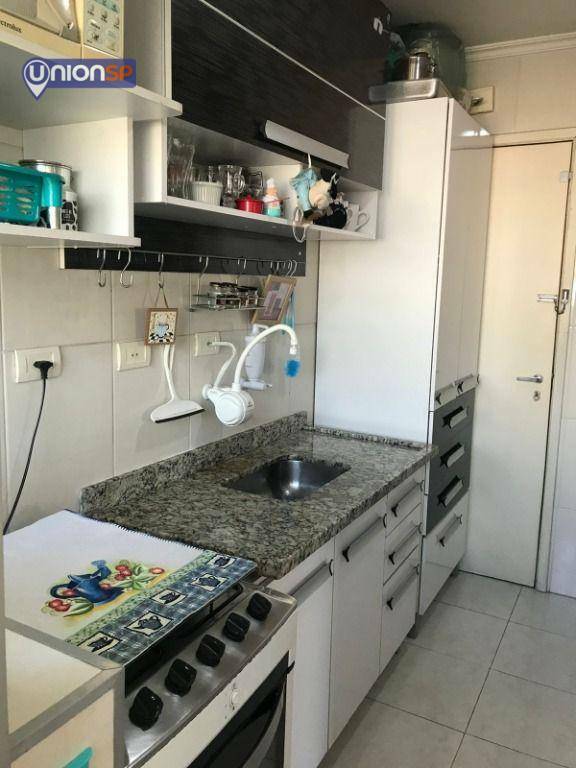 Apartamento à venda com 1 quarto, 43m² - Foto 19