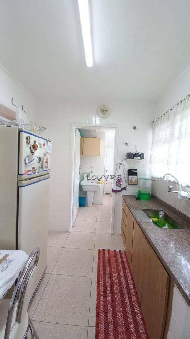 Apartamento à venda com 2 quartos, 75m² - Foto 23