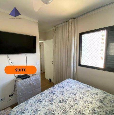 Apartamento à venda com 3 quartos, 75m² - Foto 3