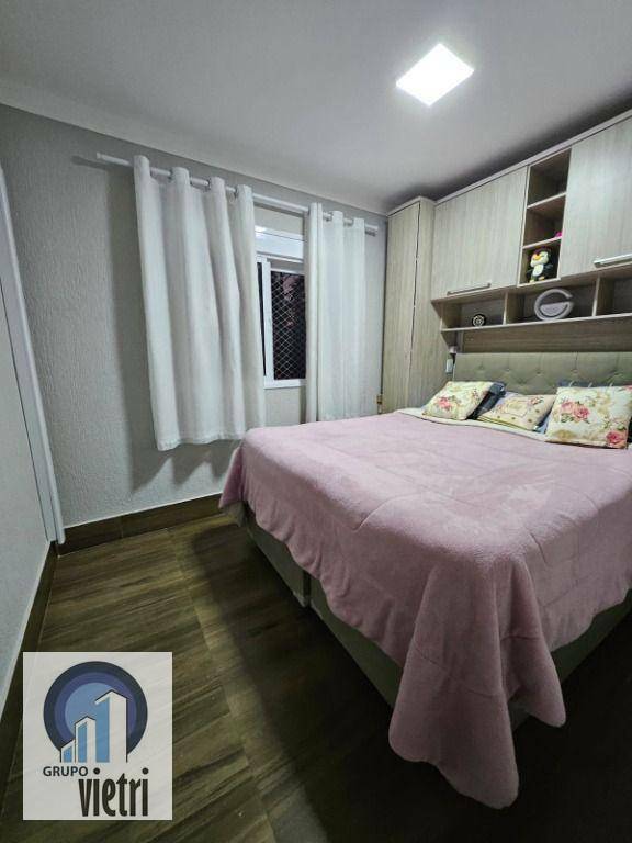 Apartamento à venda com 2 quartos, 50m² - Foto 31