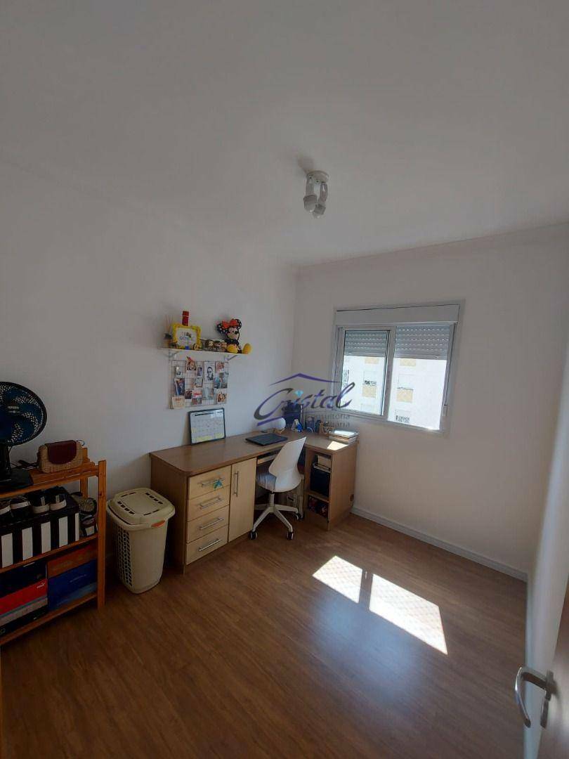 Apartamento à venda com 2 quartos, 44m² - Foto 11