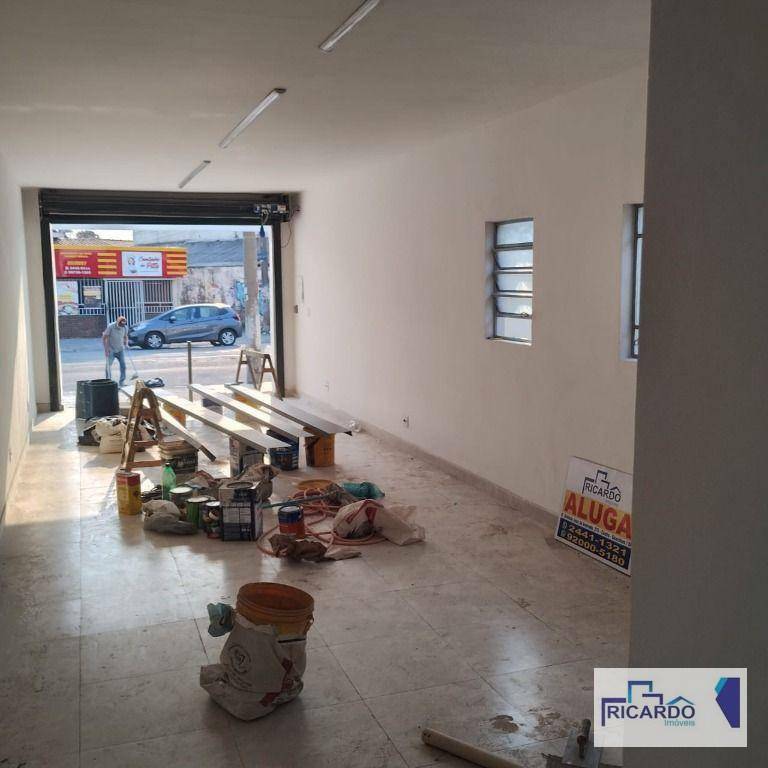 Loja-Salão para alugar, 60m² - Foto 1