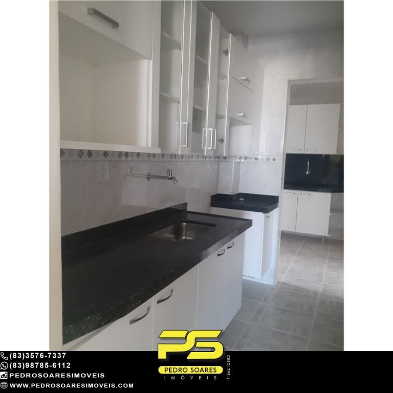 Apartamento à venda com 3 quartos, 128m² - Foto 8